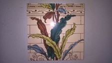 Used stovax reproduction - ,