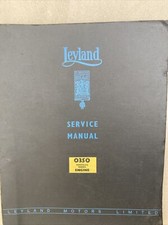 Vintage Leyland 0350 Vertical