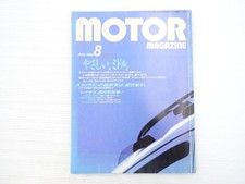 V4L Motormagazine/Porsche 911