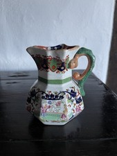 RARE Mason’s Ironstone Hydra