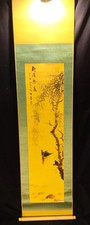 Japanese Hanging Scroll Willow