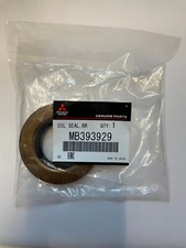 Genuine OEM JDM Rear Diff