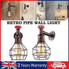Vintage Industrial Wall Lamp