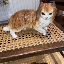 Vintage Coopercraft Large