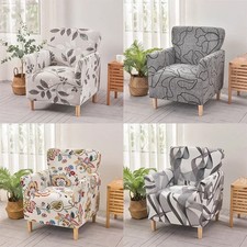 Floral Printed Tub Chair Cover