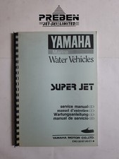 YAMAHA SUPERJET 650 SERVICE