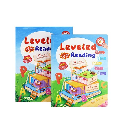 Kids interactive leveled - interactive,