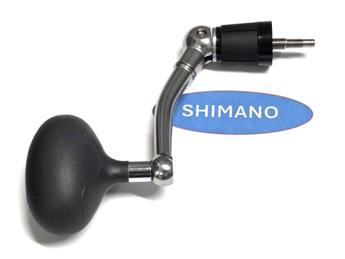 Shimano handle rd13215 - shimano, (105fe)
