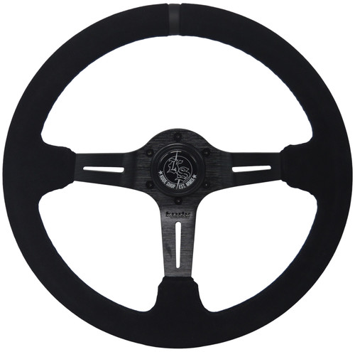 Kode 350mm deep - deep, suede