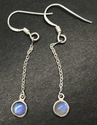 Rainbow moonstone round drop - round,