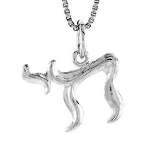 Sterling Silver Chai Pendant /