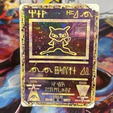 Pokémon TCG Ancient Mew 2000