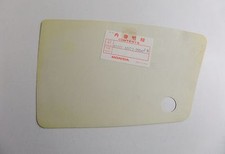 Original sticker covering