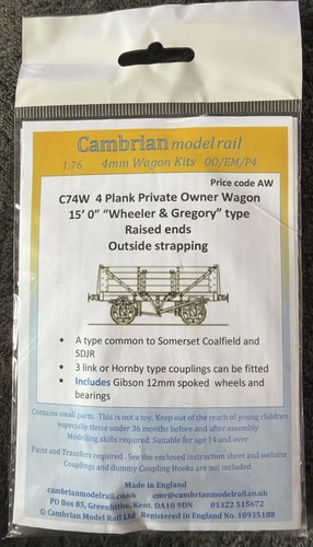 Cambrian model rail c74w - rail,