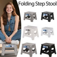 Folding Step Stool Plastic