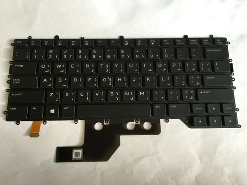 Dell alienware m15 - dell, r3