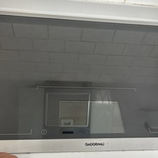 Gaggenau CX480111 80cm Full