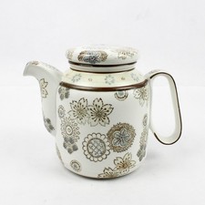World Market Ceramic Tea Pot With Lid Floral Beige Funky Shape 6" Tall