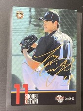 BBM Epoch Shohei Ohtani Gold Signed Home Run Sausage Card