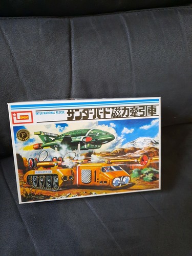 Imai thunderbirds recovery - imai,