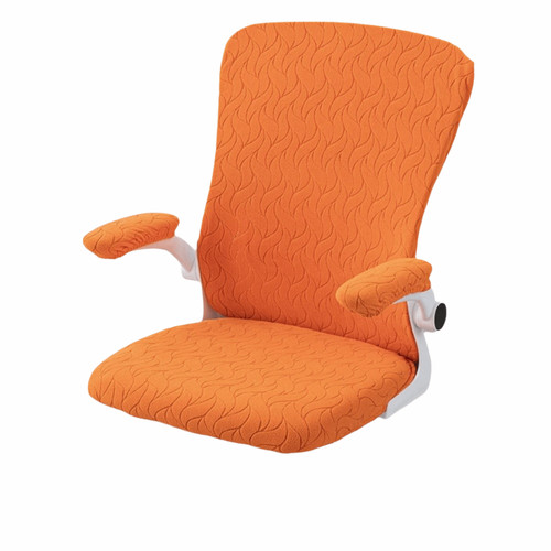 Gaming chair cover - chair, computer