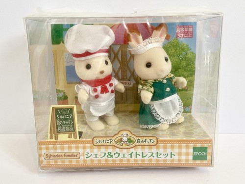 Sylvanian families forest - families,