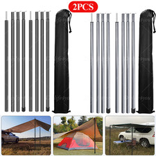 2PCS Adjustable Tent Tarp