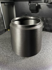 Nikon HB-71 Lens Hood for AF-S