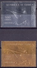 Equatorial guinea 1976 - equatorial,