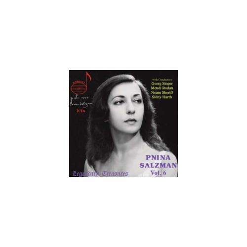MOZART/LISZT/FALLA/LAVRY/SALZM