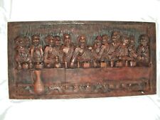 VINTAGE HAND CARVED THE LAST SUPPER CHRIST AND THE APOSTLES RELIGIOUS PLAQUE