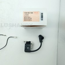 STIHL IGNITION MODULE 1130 400