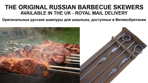 Barbecue skewers extra long - -,