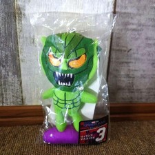 Happy Kuji MARVEL Spider-Man