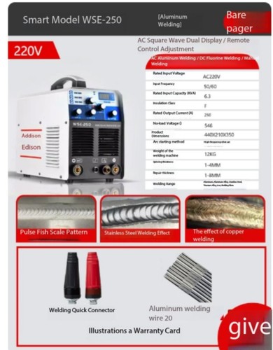 Wsme250 aluminum welding - wsme250,