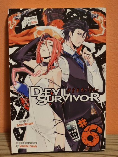 Devil survivor volume - devil, satoru