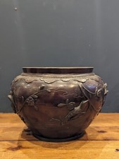 Antique japanese meiji large - ,