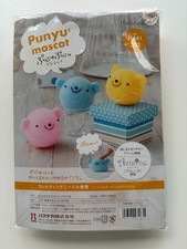 Beginner needle felting kit - beginner's,