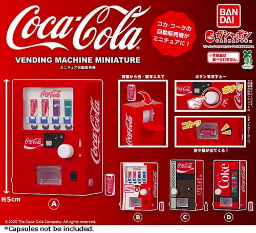 New bandai coca cola miniature - bandai,