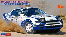 Hasegawa 20578 1:24 Toyota