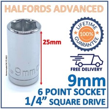 Halfords Advanced 9mm 1/4"
