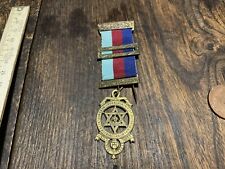Masonic Jewel Royal Arch Vintage