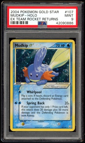Mudkip gold star - gold, 107/109