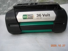 BOSCH 36v 4.0Ah GREEN  Li-ion BATTERY 4ah Garden Tools Rotak Mowers