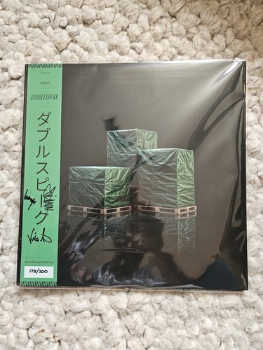 Doublespeak signed assai - assai, obi