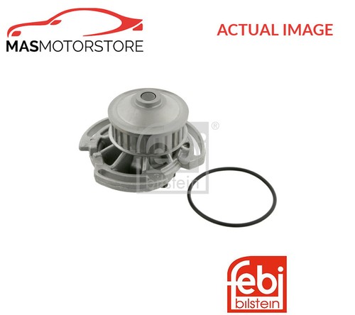 Engine cooling water pump - engine,
