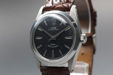 【NEAR MINT】 Tudor 7964