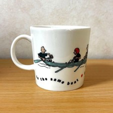 Arabia Teema Mug Boat Pattern