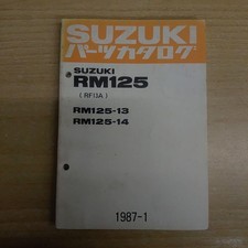Suzuki RM125 1987 Parts Catalog Used, Vintage Motorcycle Manual