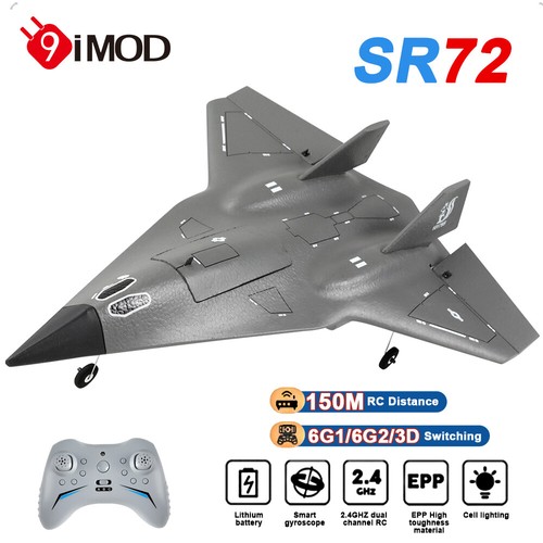 Sr72 plane channel remote - plane, 4
